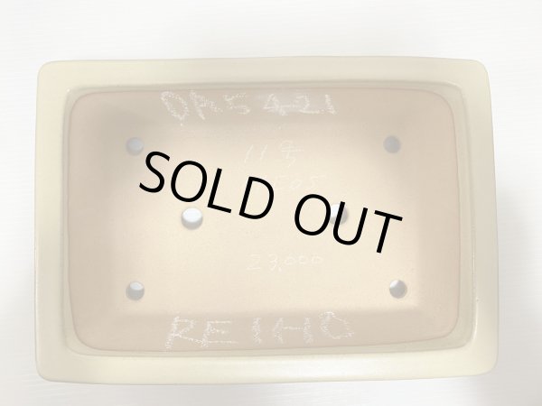 Photo4: No.DA5421 Reiho (4)