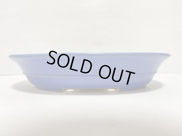 Photo2: No.DA5429 Reiho (2)