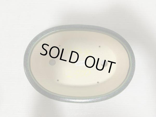 Photo4: No.DA5430 koyo (4)