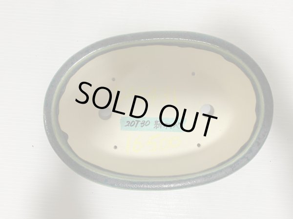 Photo4: No.DA5431 Reiho (4)