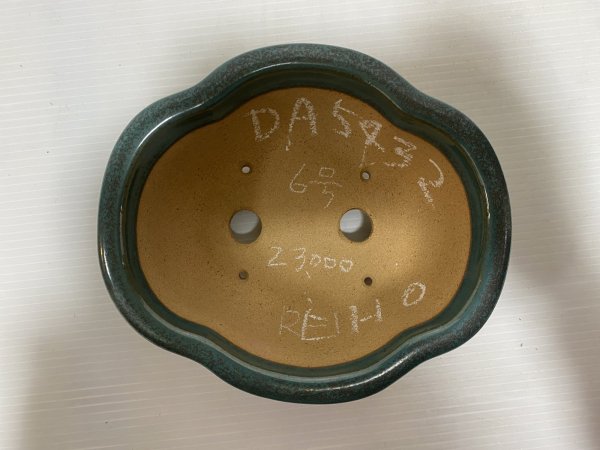 Photo4: No.DA5432 Reiho (4)