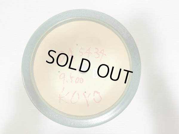 Photo3: No.DA5434 koyo (3)