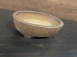 Photo3: No.HYMT3910  Heian Tofukuji, Rihidei Oval pot (item published in book "Tofukuji") (3)
