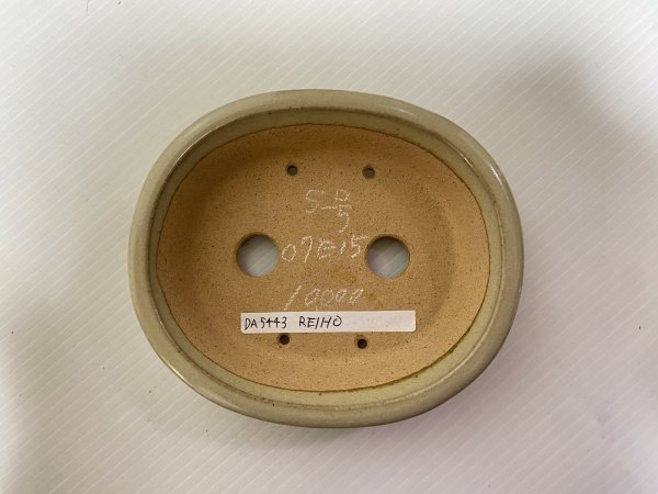 Photo4: No.DA5443 Reiho (4)