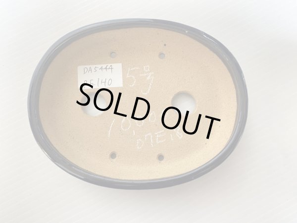 Photo4: No.DA5444 Reiho (4)