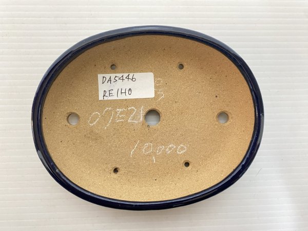 Photo3: No.DA5446 Reiho (3)