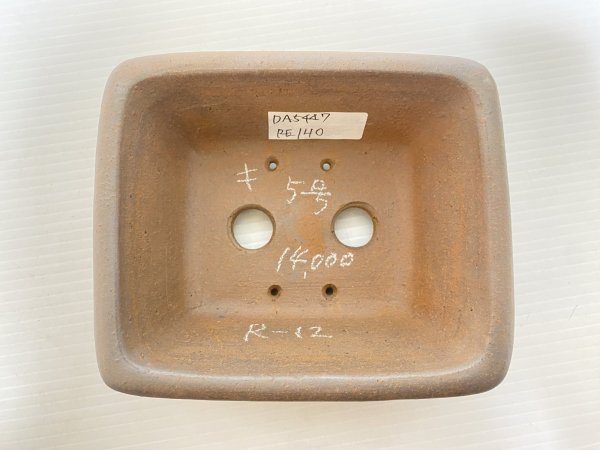 Photo3: No.DA5447 Reiho (3)