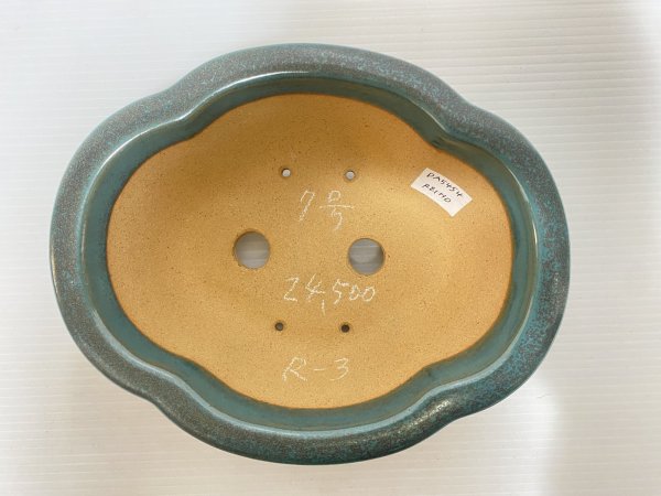 Photo3: No.DA5454 Reiho (3)