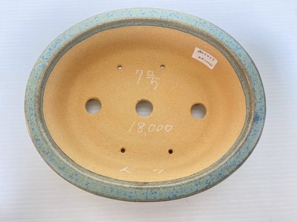 Photo3: No.DA5455 Reiho (3)