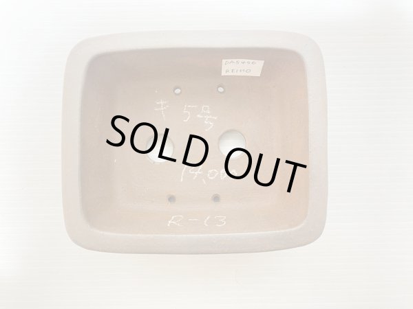 Photo3: No.DA5456 Reiho (3)