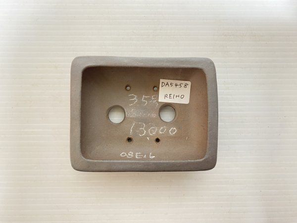 Photo3: No.DA5458 Reiho (3)