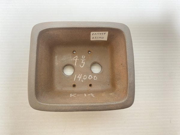 Photo3: No.DA5459 Reiho (3)