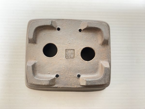 Photo4: No.DA5459 Reiho (4)