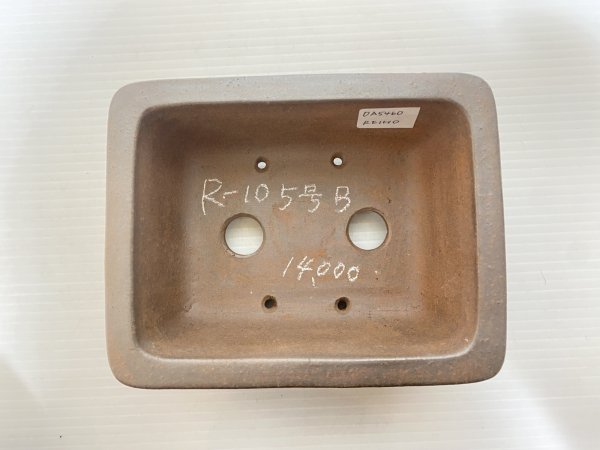 Photo3: No.DA5460 Reiho (3)