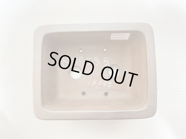 Photo3: No.DA5460 Reiho (3)