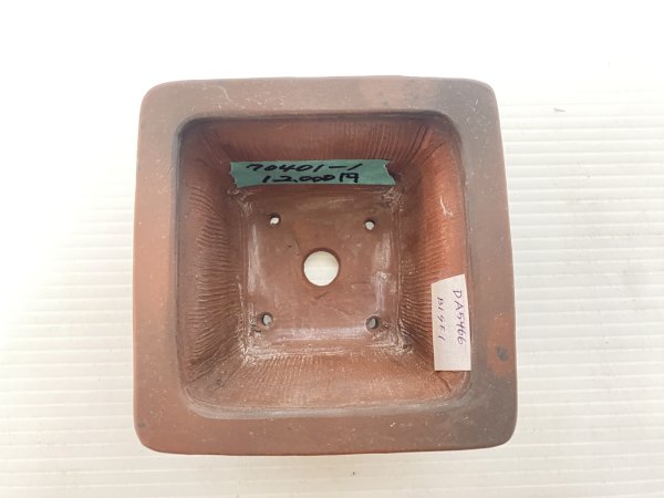 Photo3: No.DA5466 Bigei (3)