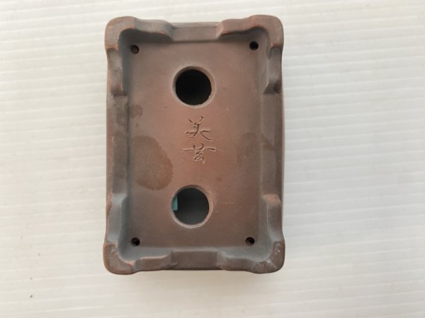 Photo4: No.DA5467 Bigei (4)