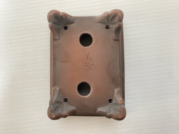 Photo4: No.DA5468 Bigei (4)