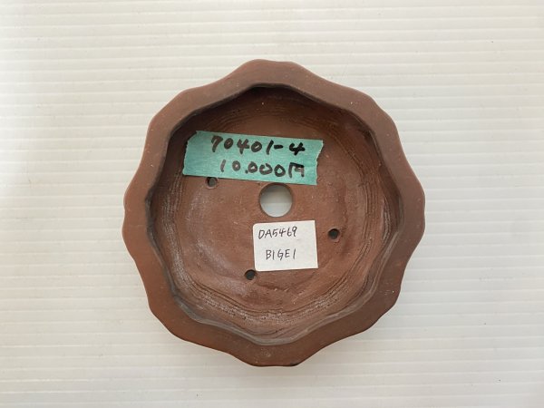 Photo3: No.DA5469 Bigei (3)