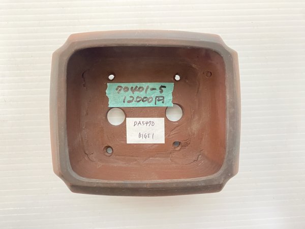 Photo3: No.DA5470 Bigei (3)