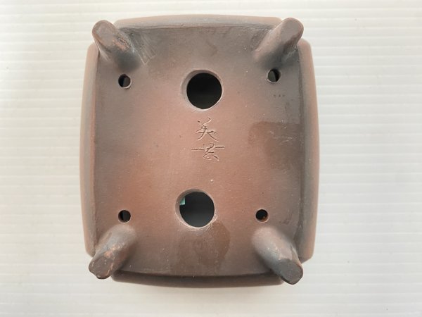 Photo4: No.DA5470 Bigei (4)