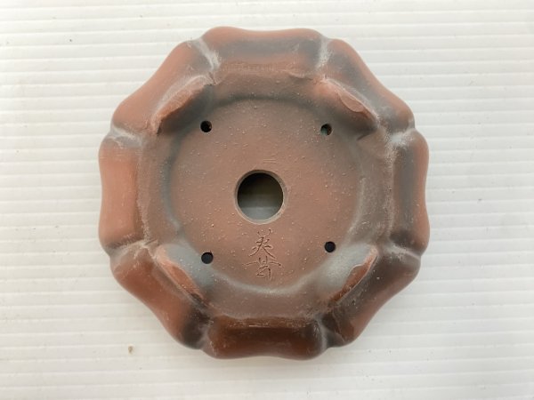 Photo4: No.DA5473 Bigei (4)