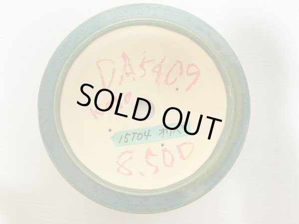 Photo3: No.DA5409 koyo (3)