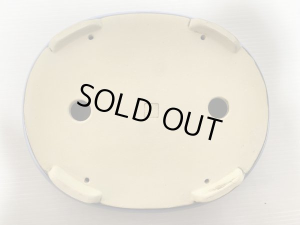 Photo4: No.DA5410 koyo (4)