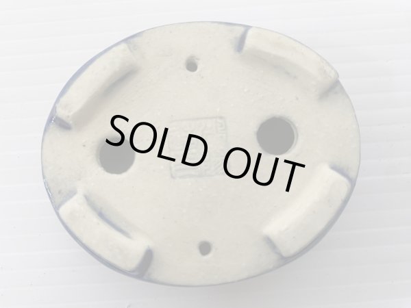 Photo4: No.DA5480 koyo (4)