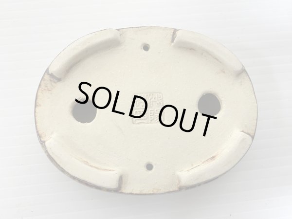 Photo4: No.DA5481 koyo (4)