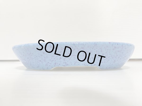 Photo2: No.DA5482 koyo (2)