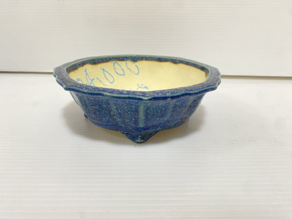 Photo1: No.DA5483 koyo (1)