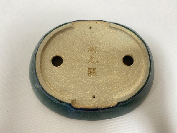 Photo4: No.DA5486 koyo (4)