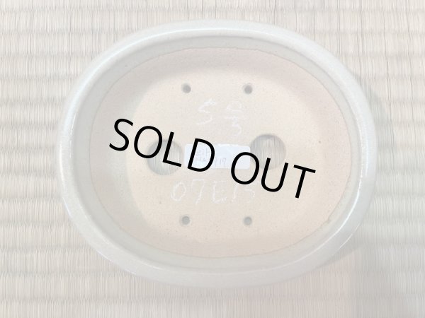 Photo2: No.HA3917  Reiho (2)