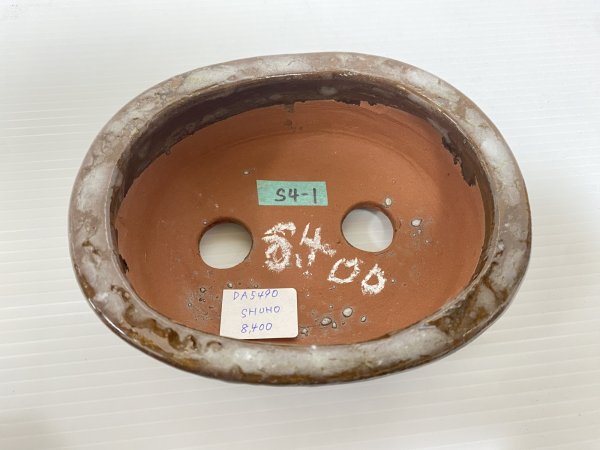 Photo3: No.DA5490 shuho (3)