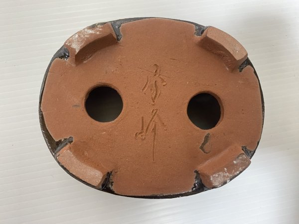 Photo4: No.DA5490 shuho (4)