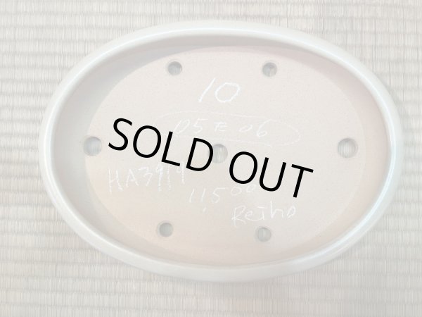 Photo2: No.HA3919  Reiho (2)