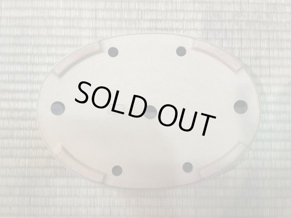 Photo3: No.HA3919  Reiho (3)