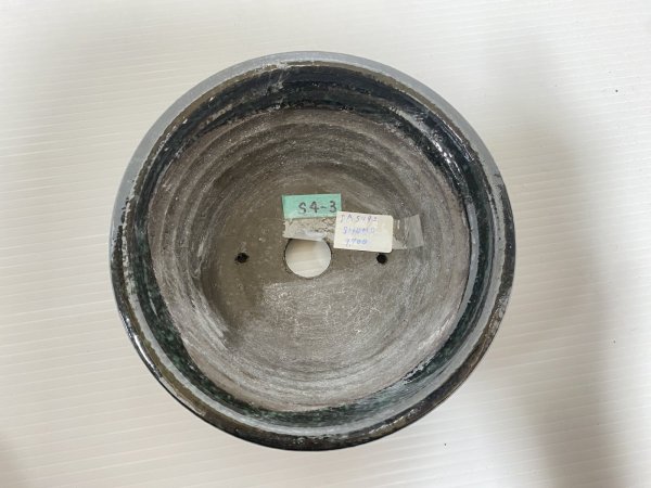 Photo3: No.DA5492 shuho (3)