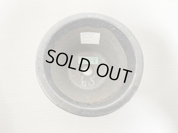 Photo3: No.DA5494 shuho (3)