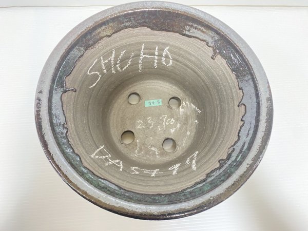 Photo3: No.DA5497 shuho (3)