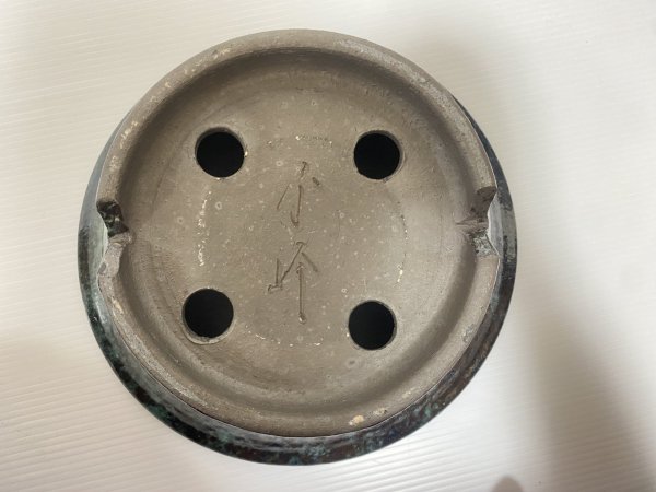 Photo4: No.DA5497 shuho (4)