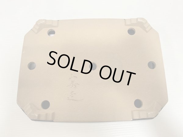 Photo4: No.DA5499 yamafusa (4)