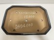 Photo3: No.DA54100 yamafusa (3)