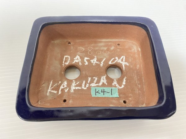 Photo3: No.DA54104 kakuzan (3)