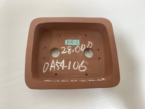 Photo3: No.DA54106 kakuzan (3)