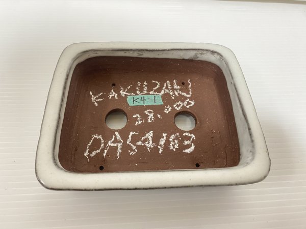 Photo3: No.DA54103 kakuzan (3)