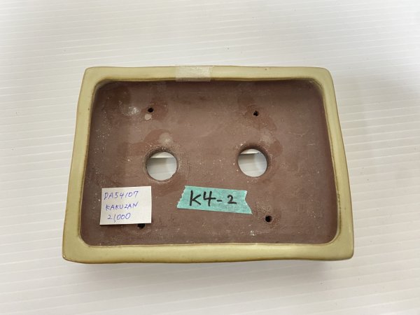 Photo3: No.DA54107 kakuzan (3)