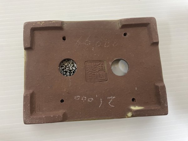 Photo4: No.DA54107 kakuzan (4)