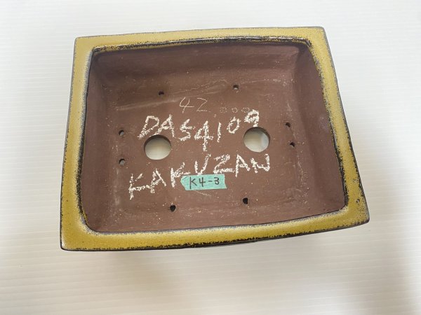 Photo3: No.DA54109 kakuzan (3)